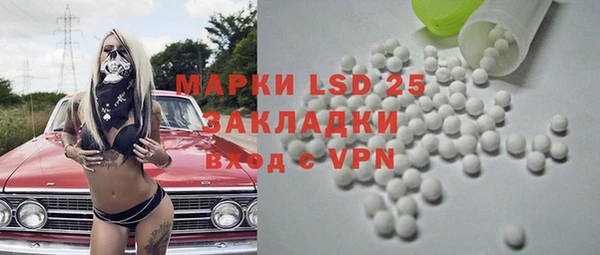 мяу мяу мука Беломорск