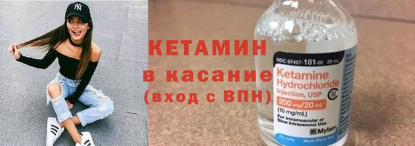 наркотики Белоозёрский