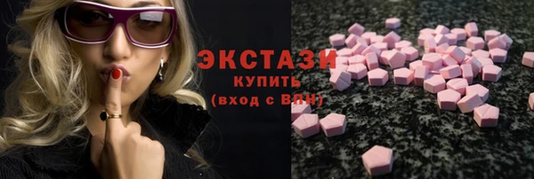 наркотики Белоозёрский