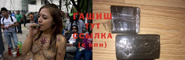 наркотики Белоозёрский