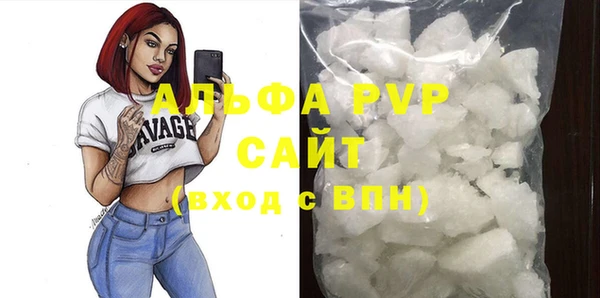 наркотики Белоозёрский