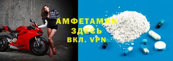мяу мяу мука Беломорск