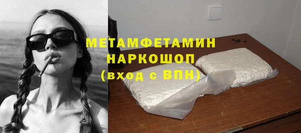 наркотики Белоозёрский