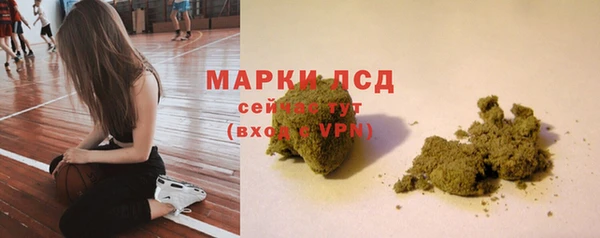 наркотики Белоозёрский