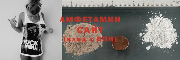 наркотики Белоозёрский