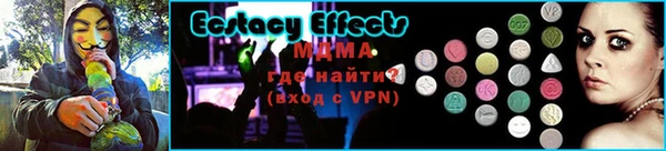 мяу мяу мука Беломорск