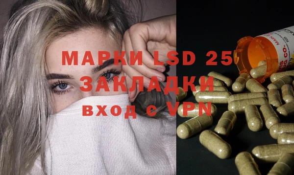 наркотики Белоозёрский