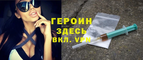 мяу мяу мука Беломорск