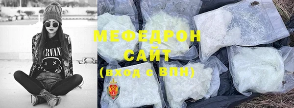 наркотики Белоозёрский