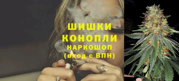 дистиллят марихуана Сясьстрой