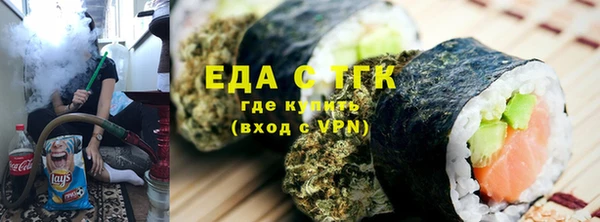 наркотики Белоозёрский
