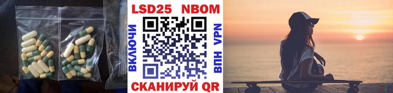 LSD-25 экстази кислота  MEGA рабочий сайт  Кропоткин 
